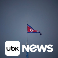 TECNOLOGIA - Desenvolvimento de IA da Coreia do Norte gera preocupações com sanções, diz relatório