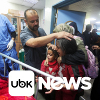 Ouça na Primeira Edição de 28/12/2023