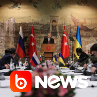 Ubook News - 29/03/2022 - 1ª Edição