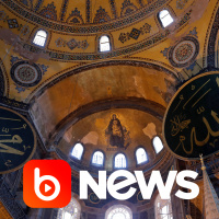 Ubook News - 23/07/2020