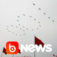 Ubook News - 01/07/2021 - 2ª Edição