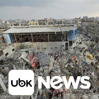 MUNDO - Corte do Reino Unido declara ilegal esquema do governo de migração para Ruanda