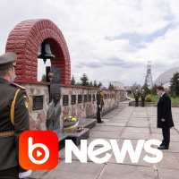 Ubook News - 26/04/2021 - 2ª Edição