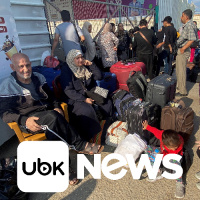 MUNDO - Primeiro grupo deixa Gaza em meio a intensificação da ofensiva israelense