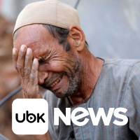 UBKNews - 14/09/2023 - 1ª Edição