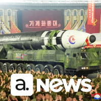 Audimo News - 09/02/2023 - 1ª Edição