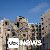 TECNOLOGIA - Reino Unido pode obrigar Google alterar classificações de busca e oferecer alternativas