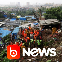 Ubook News - 19/07/2021 - 2ª Edição