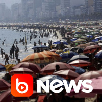 Ubook News - 19/03/2021 - 1ª Edição