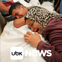 MUNDO - Forças israelenses intensificam invasão de Rafah e matam 17 pessoas em campos de refugiados