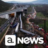 Audimo News - 01/03/2023 - 1ª Edição