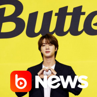 Ubook News - 19/10/2022 - 1ª Edição