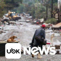 UBKNews - 13/09/2023 - 1ª Edição