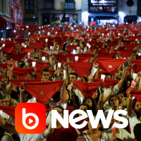 Ubook News - 20/07/2022 - 2ª Edição