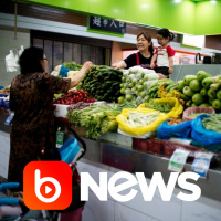 Ubook News - 04/11/2021 - 1ª Edição