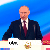 MUNDO - Forças Armadas israelenses tomam posto de fronteira de Rafah e intensificam ataques no sul de Gaza