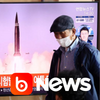 Ubook News - 15/09/2021 - 1ª Edição