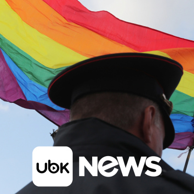 Diário de Notícias