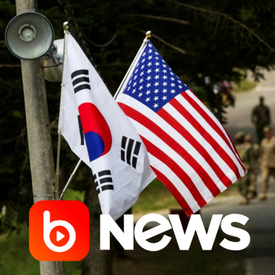 Diário de Notícias