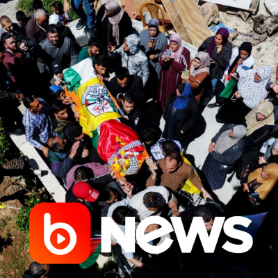 Diário de Notícias