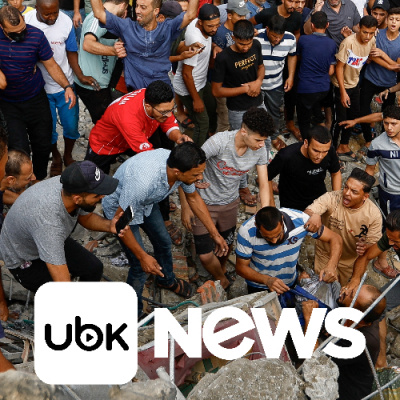 Diário de Notícias