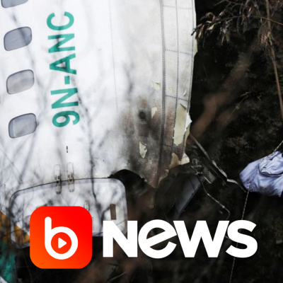 Diário de Notícias