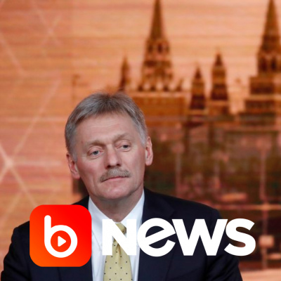 Diário de Notícias