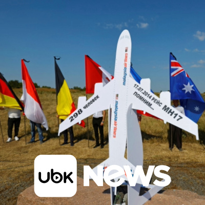 Diário de Notícias