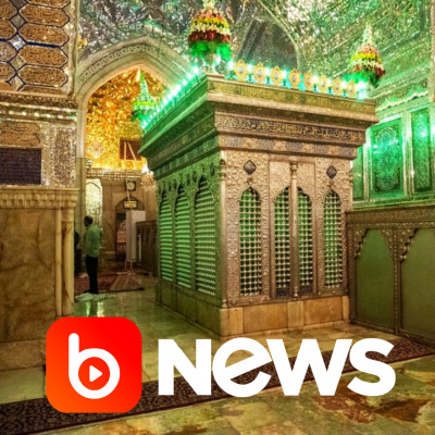 Diário de Notícias