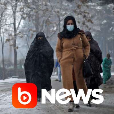 Diário de Notícias