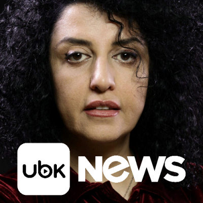 Diário de Notícias