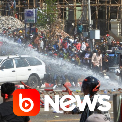 Diário de Notícias