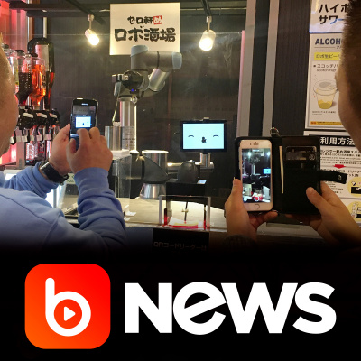 Diário de Notícias