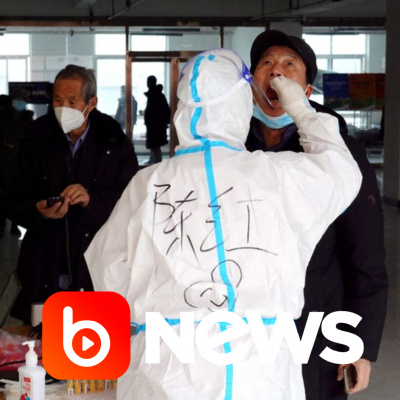 Diário de Notícias