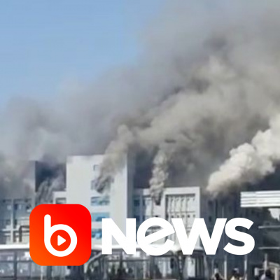 Diário de Notícias