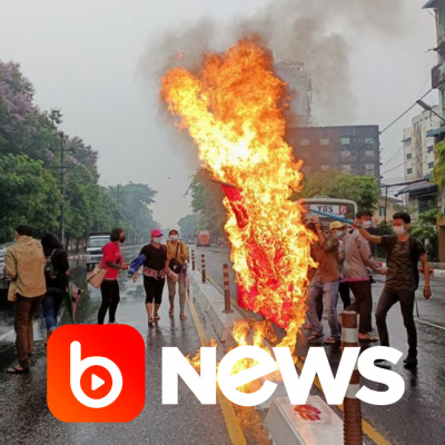 Diário de Notícias