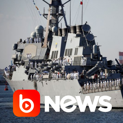 Diário de Notícias