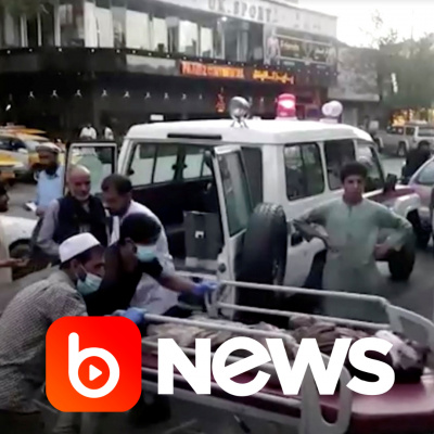 Diário de Notícias