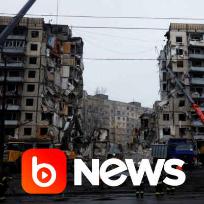 Diário de Notícias