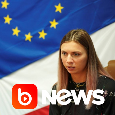 Diário de Notícias