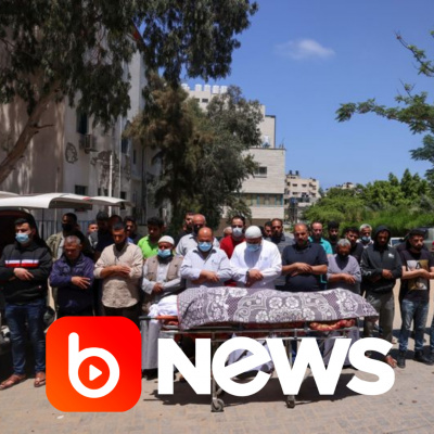 Diário de Notícias