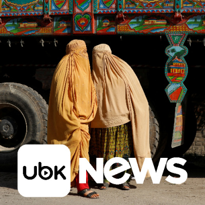 Diário de Notícias