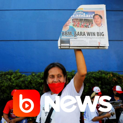 Diário de Notícias