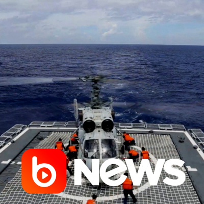 Diário de Notícias