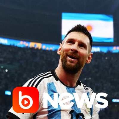 Diário de Notícias