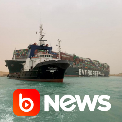 Diário de Notícias