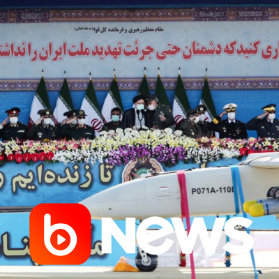 Diário de Notícias