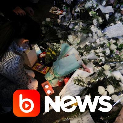 Diário de Notícias