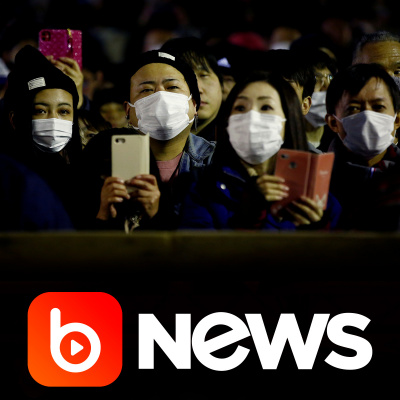 Diário de Notícias