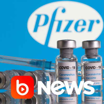 Diário de Notícias